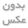 علامت تجاری یا برند